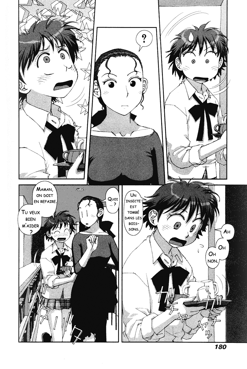 img Boku no Futatsu no Tsubasa 6